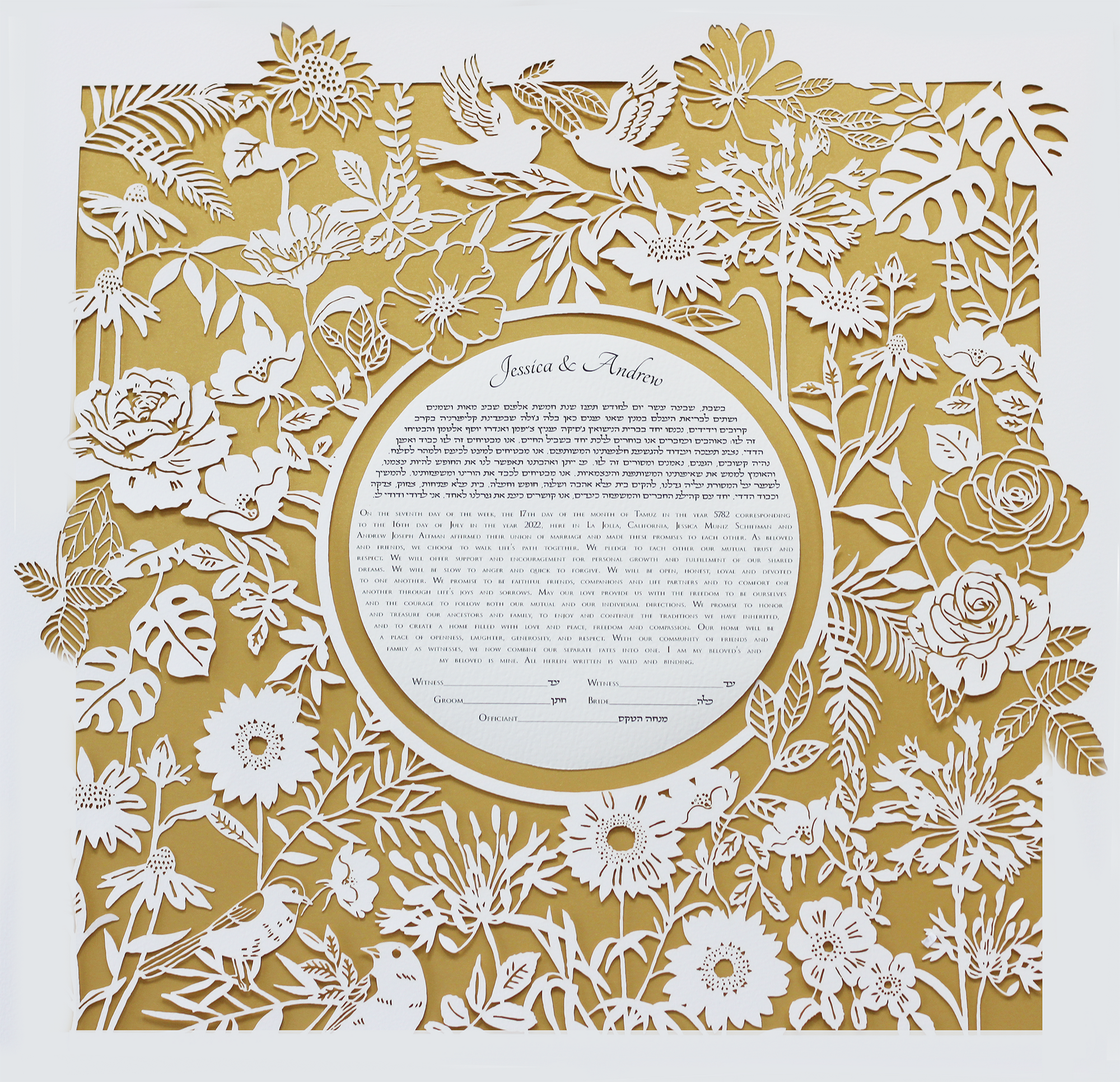 Wild Ketubah in gold