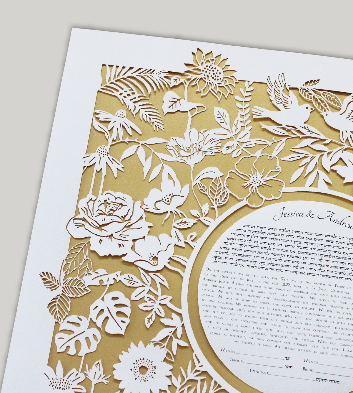 Wild Ketubah in gold