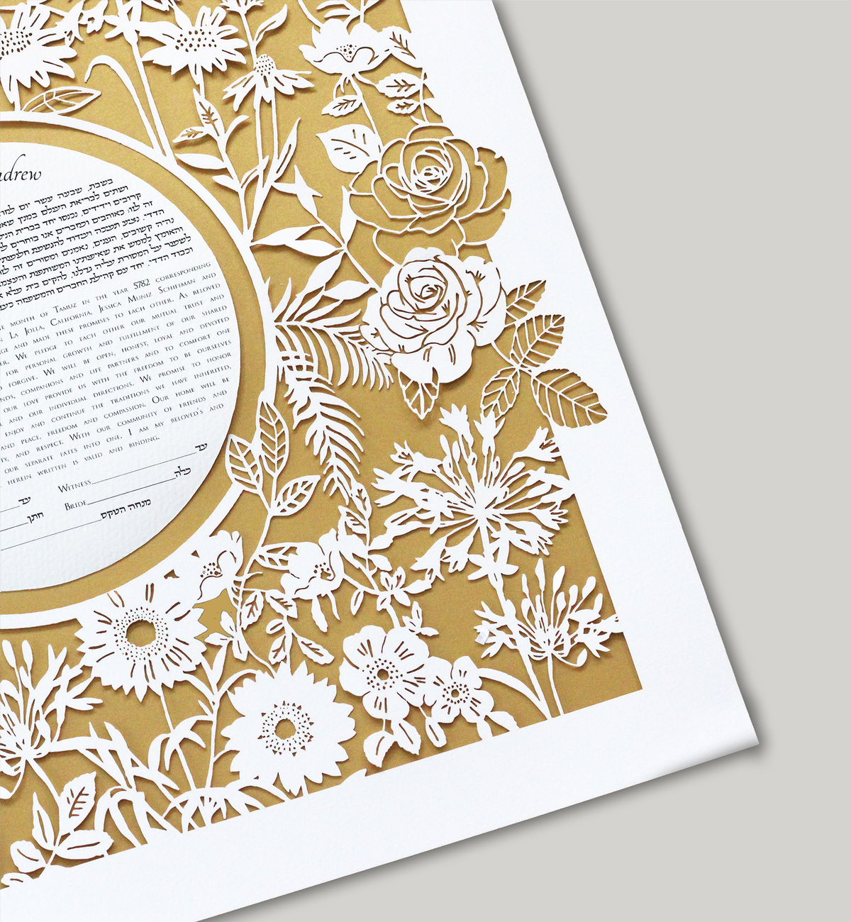 Wild Ketubah in gold