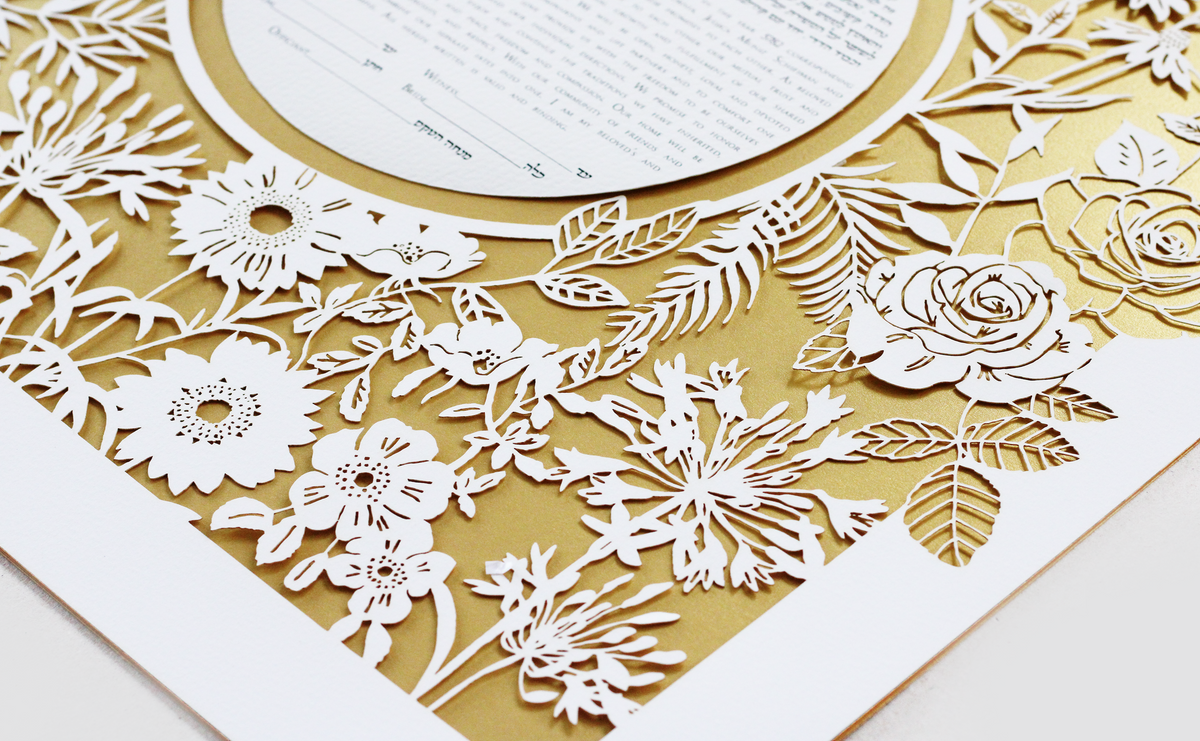 Wild Ketubah in gold
