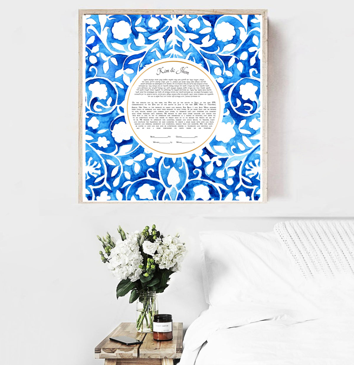Blue shades ketubah
