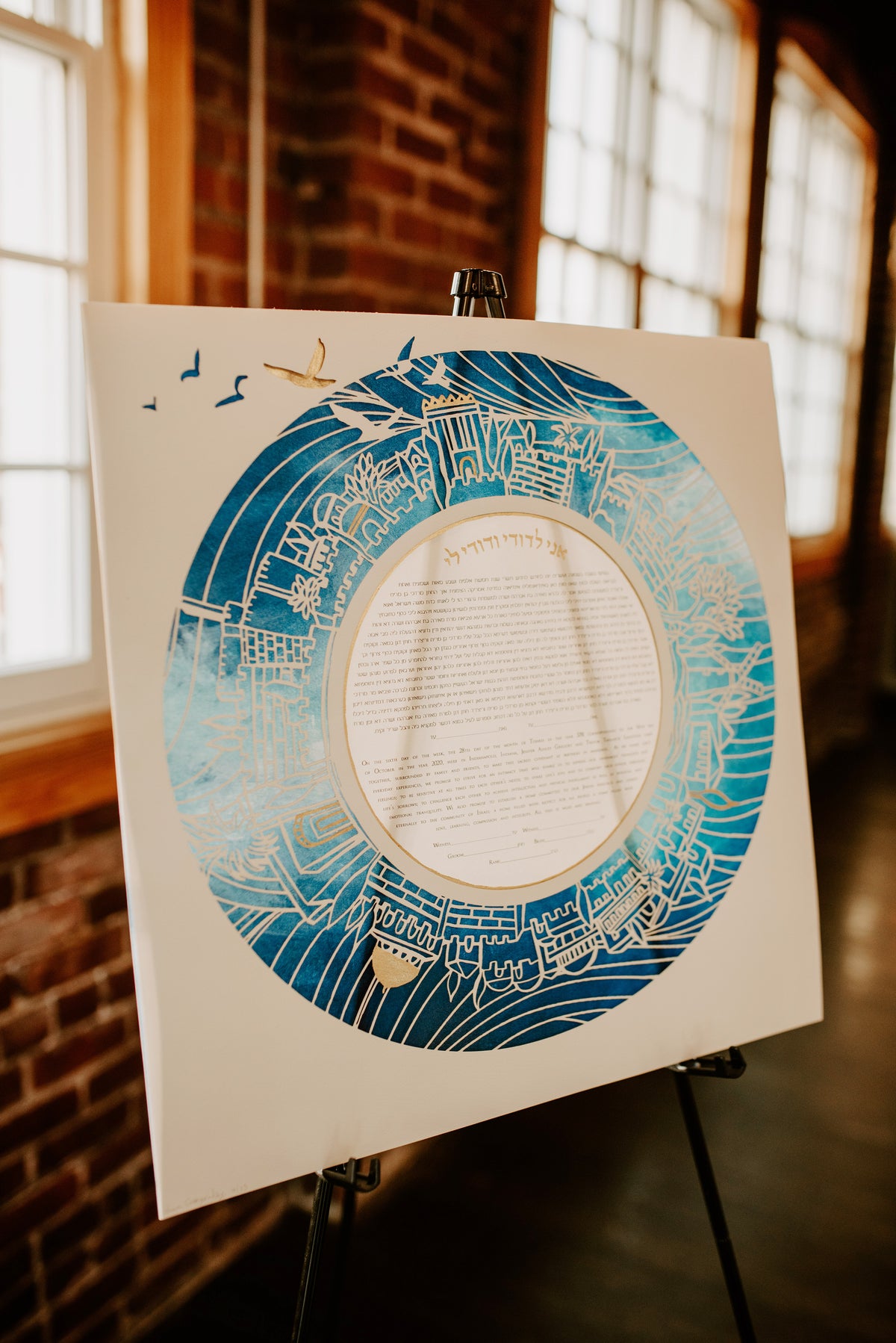 Jerusalem Papercut ketubah