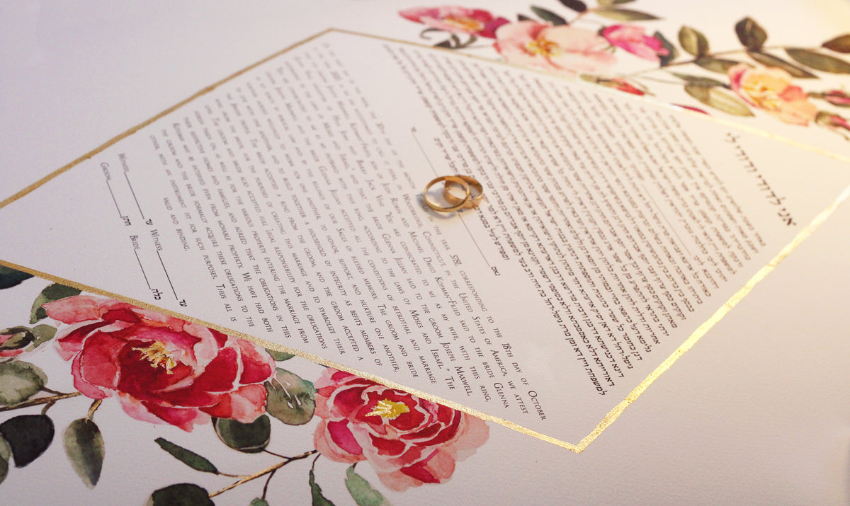 Floral ketubah