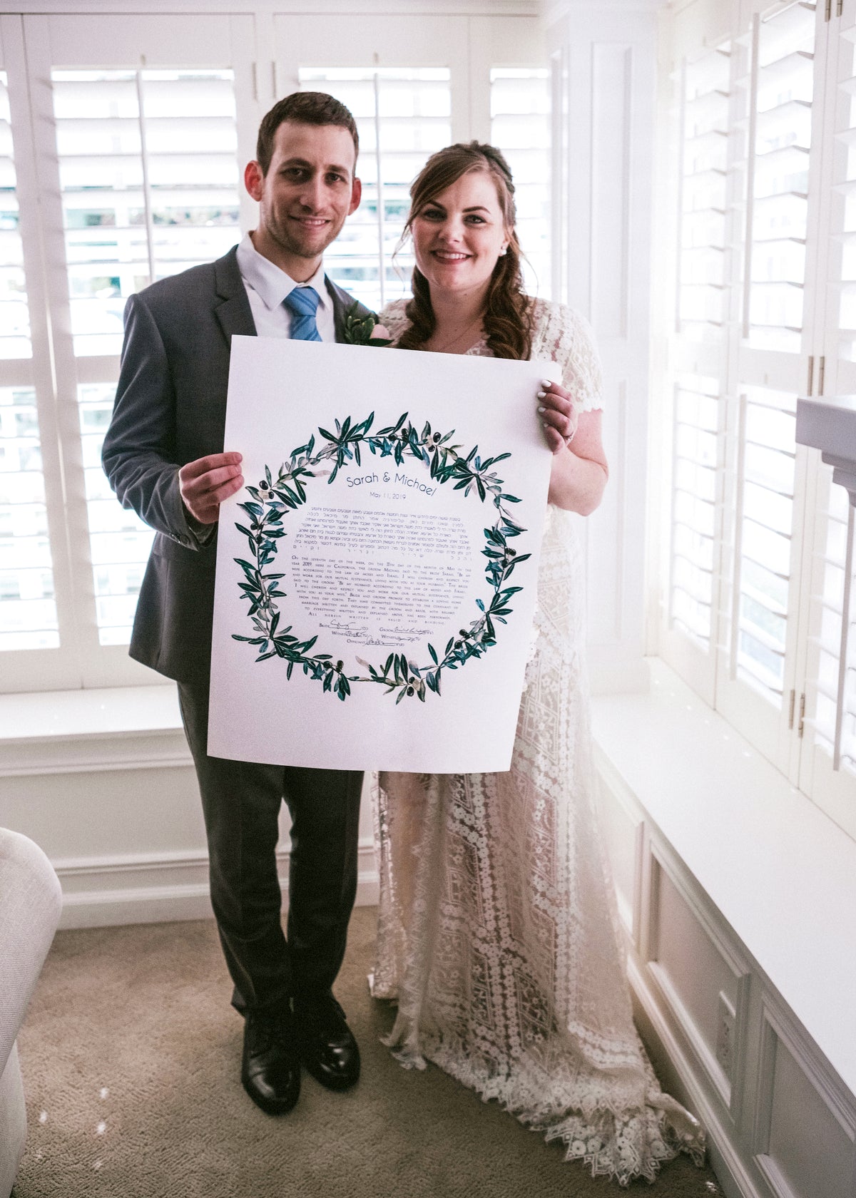 Olive Ring ketubah