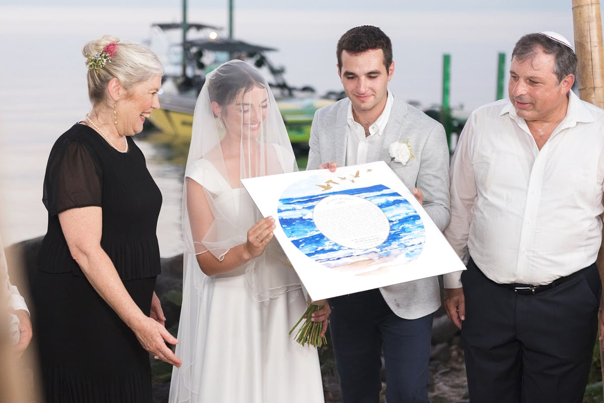 Circle Sea ketubah