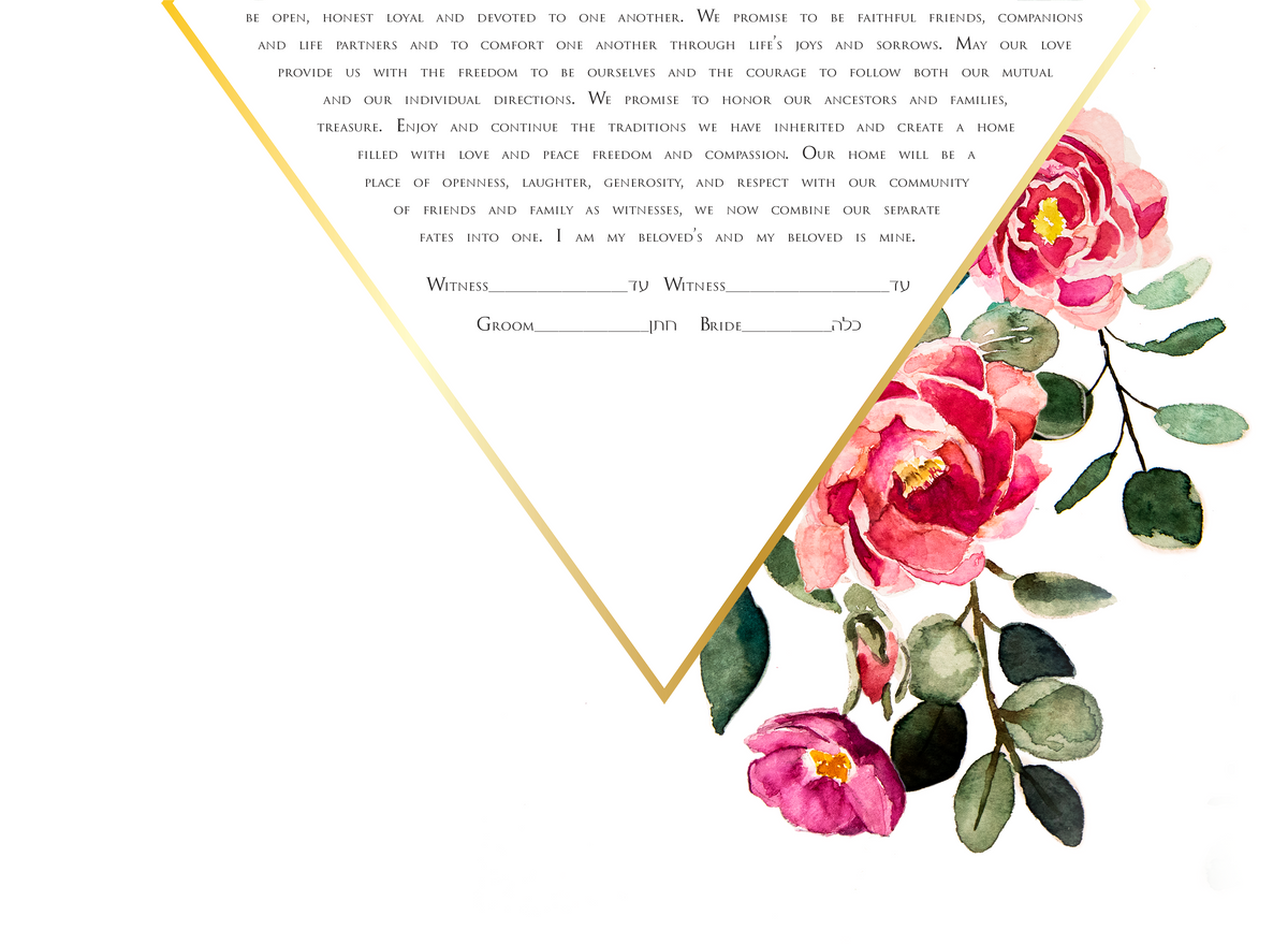 Floral ketubah