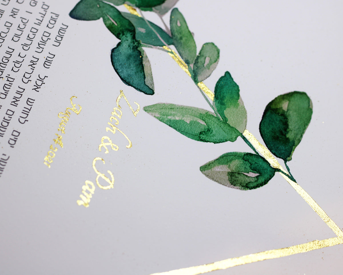 Botanical ketubah