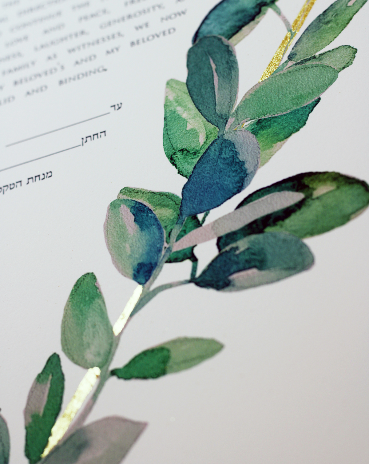 Botanical ketubah