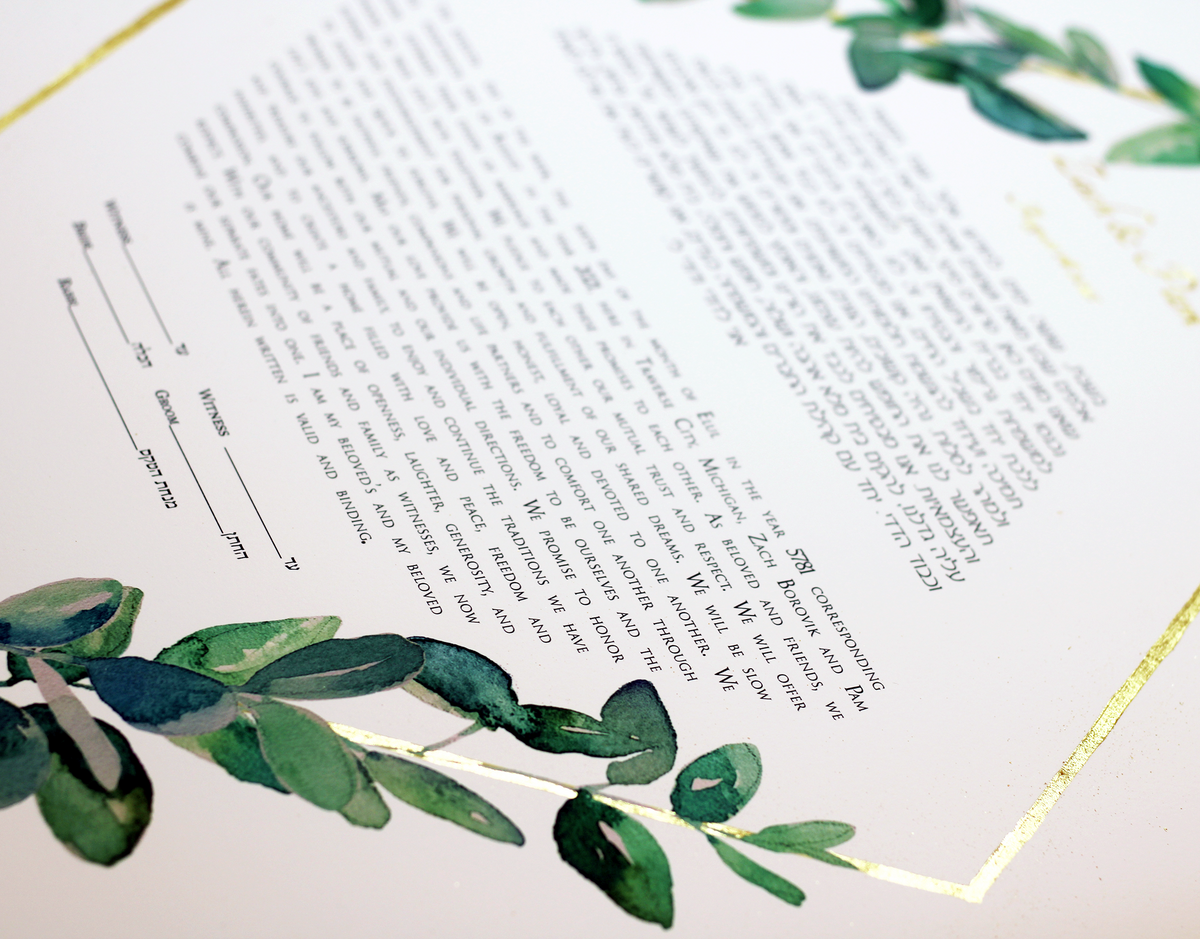 Botanical ketubah