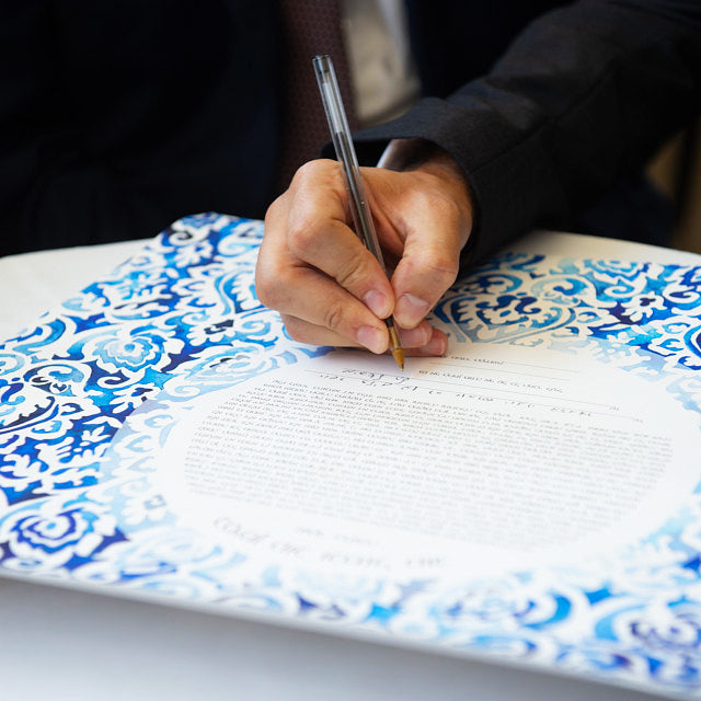 Moroccan ketubah
