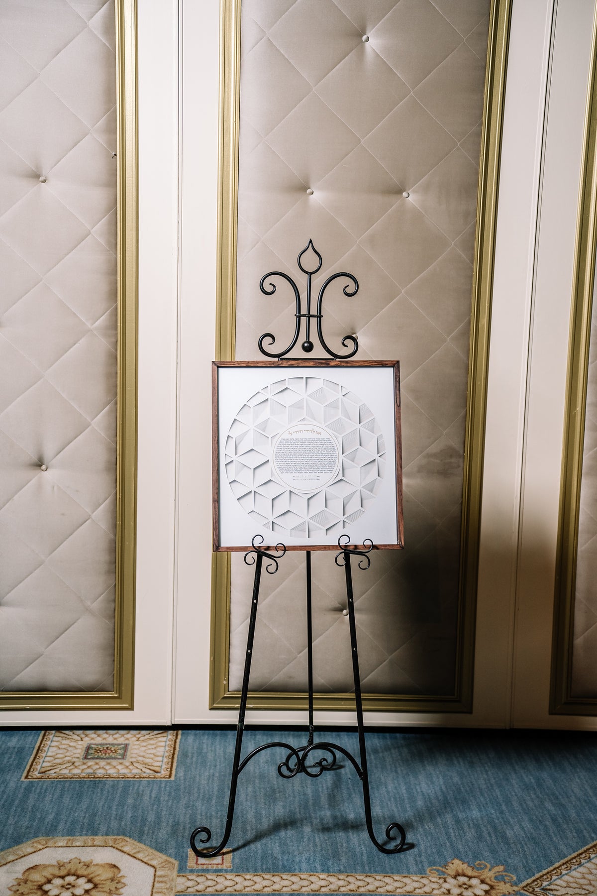 3D Papercut &quot;infinity&quot; Ketubah | Multilayer Geometric Ketubah