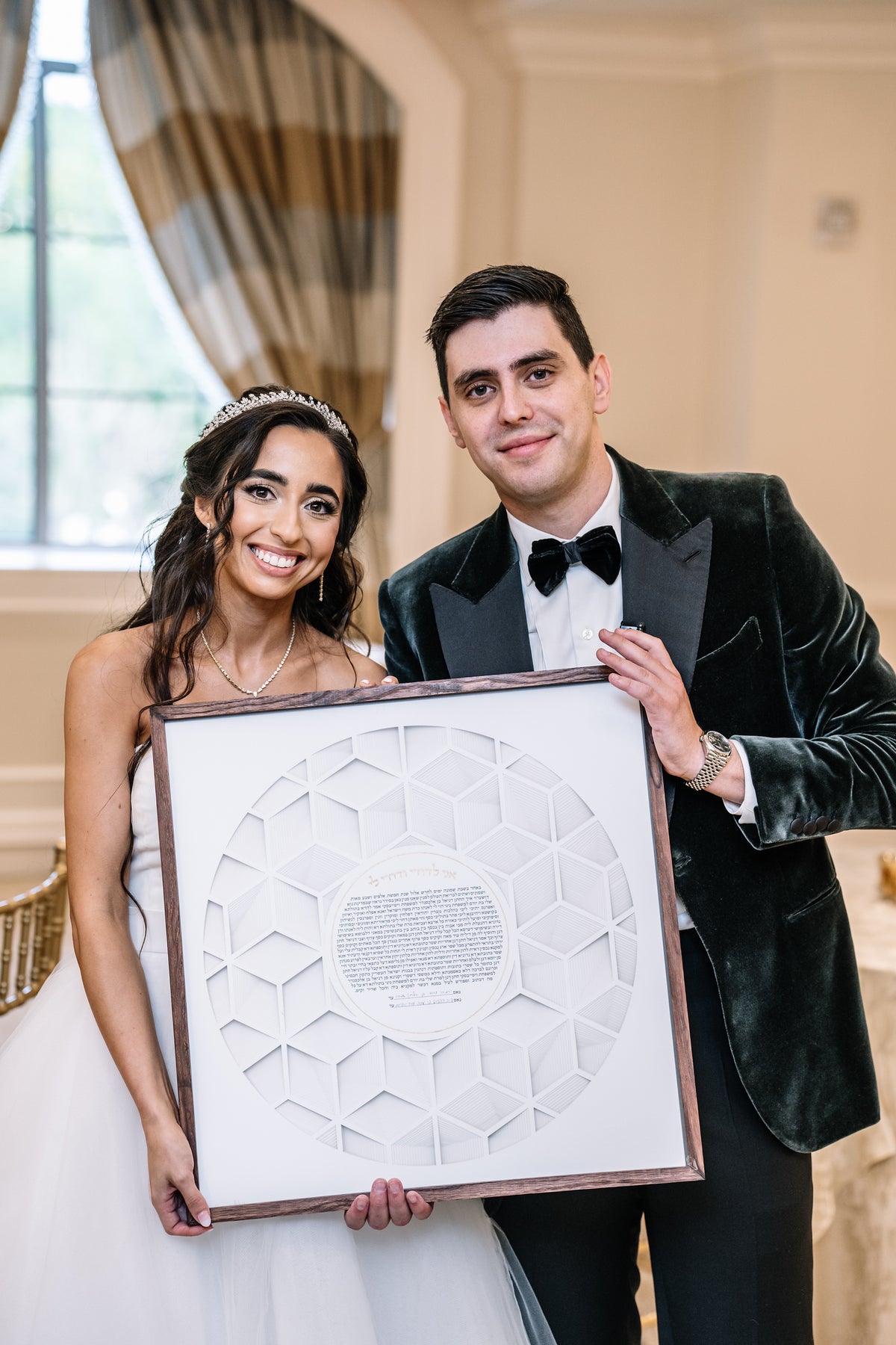 3D Papercut &quot;infinity&quot; Ketubah | Multilayer Geometric Ketubah