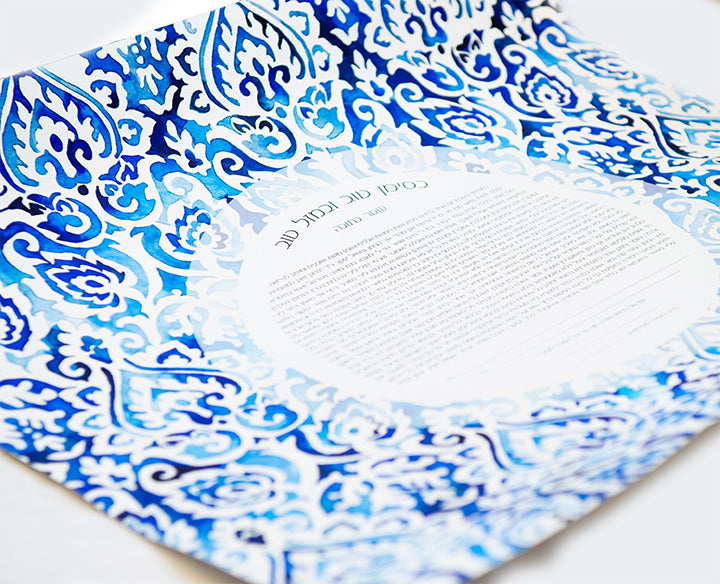 Moroccan ketubah