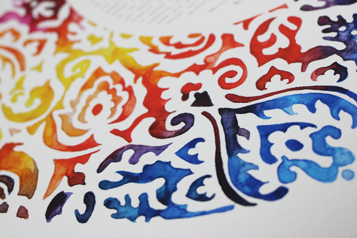Rainbow ketubah