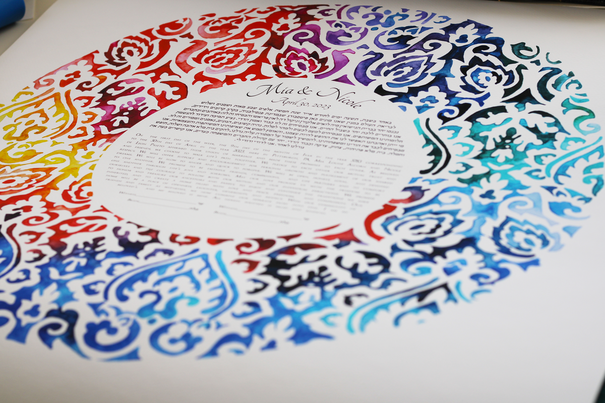 Rainbow ketubah