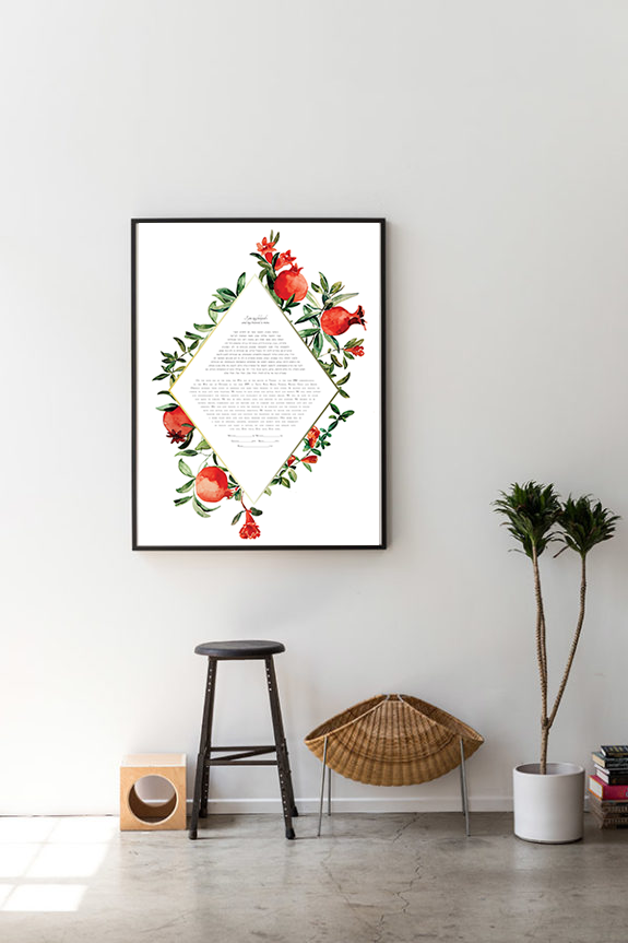 Pomegranate ketubah