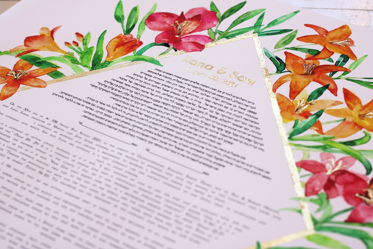 Alstroemeria ketubah