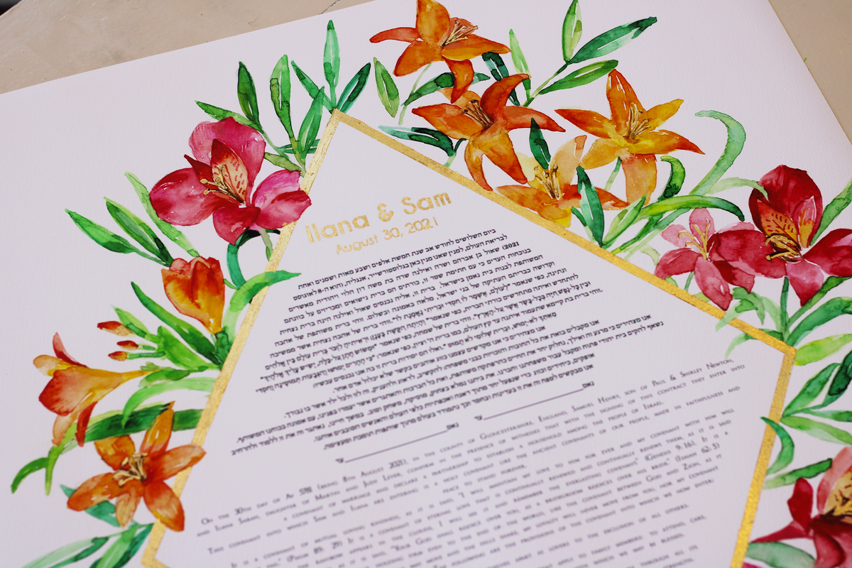 Alstroemeria ketubah