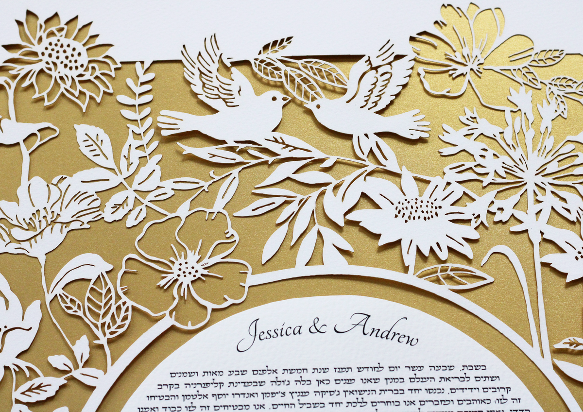 Wild Ketubah in gold