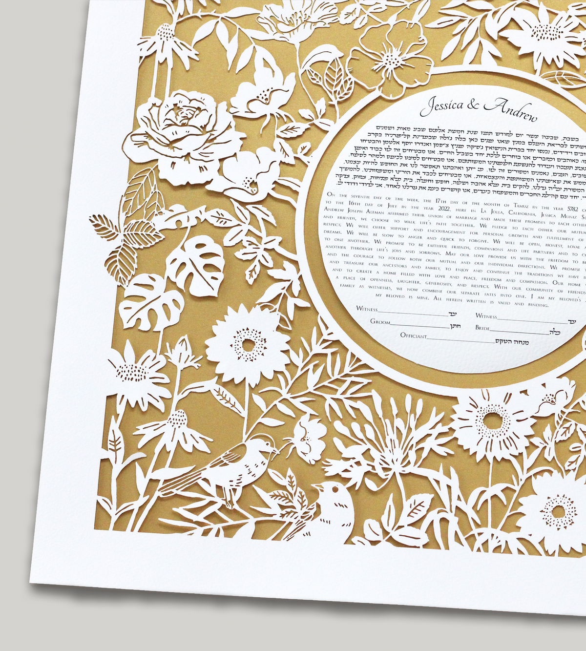 Wild Ketubah in gold