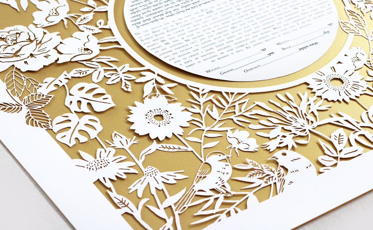 Wild Ketubah in gold